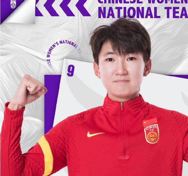 开云体育APP下载-精英女足备战国际比赛，努力拼搏，追逐梦想的简单介绍