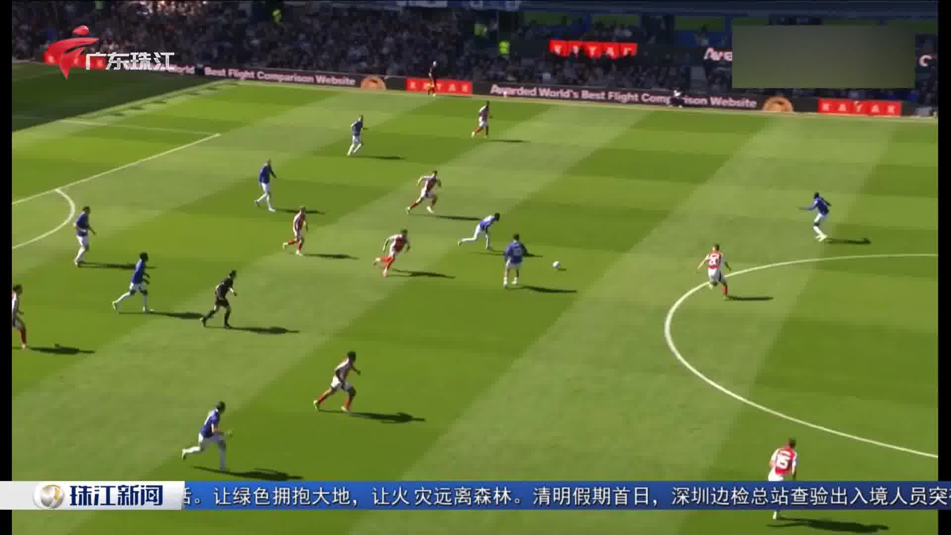 开云体育入口-埃弗顿客场逼平对手，争取关键分数的简单介绍