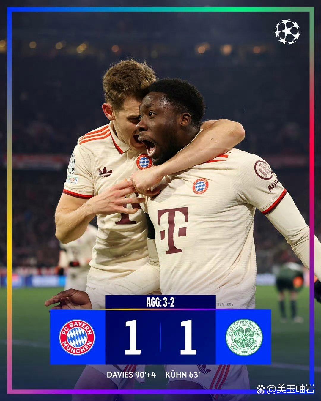 卡昂恢足连胜势，波尔多拼三分向冠前追赶的简单介绍