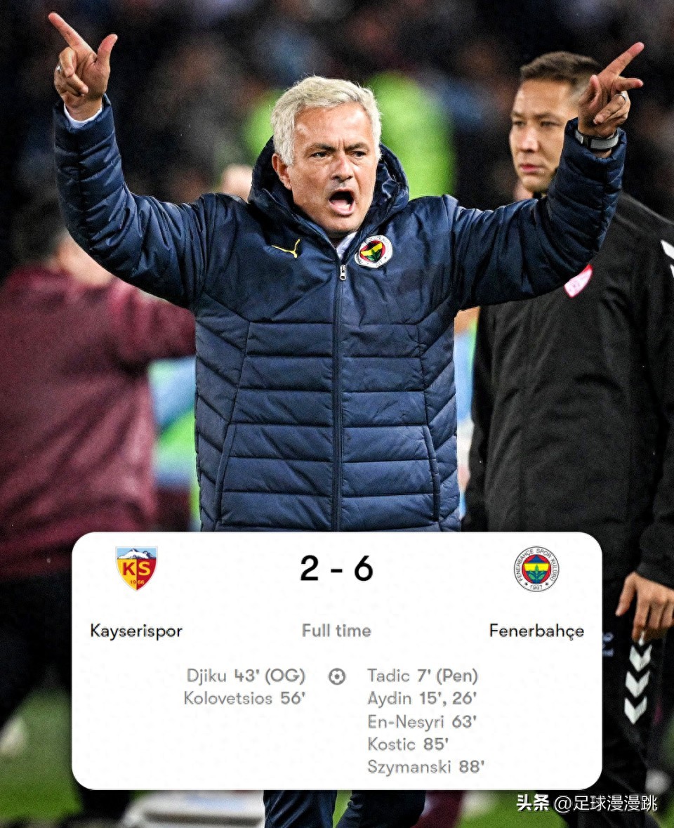 费内巴切中场喜获进球，表现出色令人期待的简单介绍