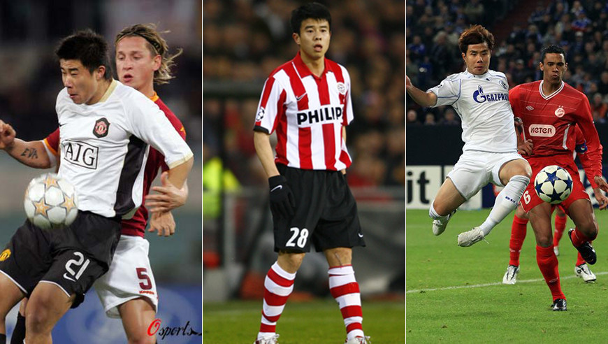 巴黎劲旅告负，欧冠夺冠前路曲折