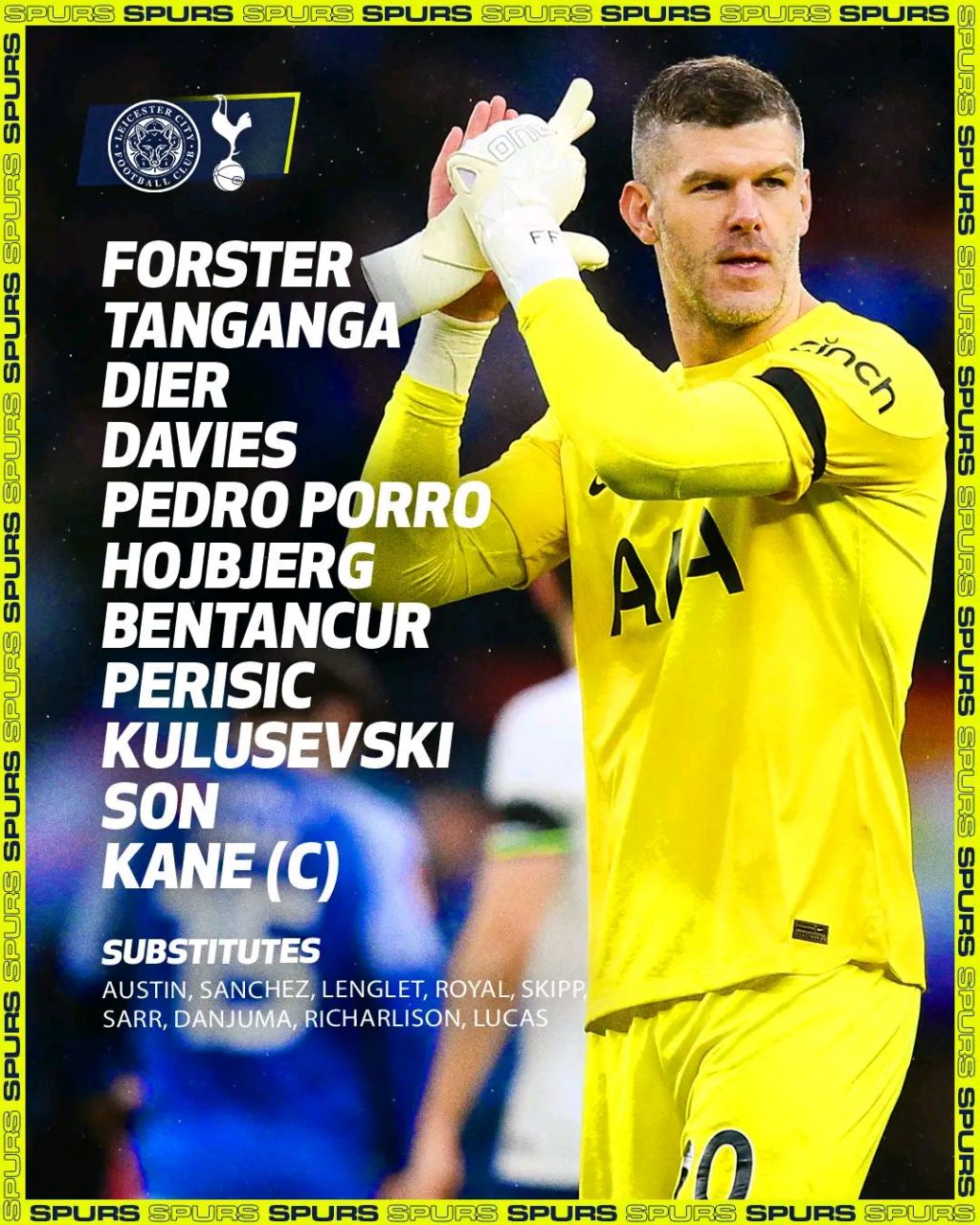 热刺主场险胜莱斯特城，稳固积分榜前列