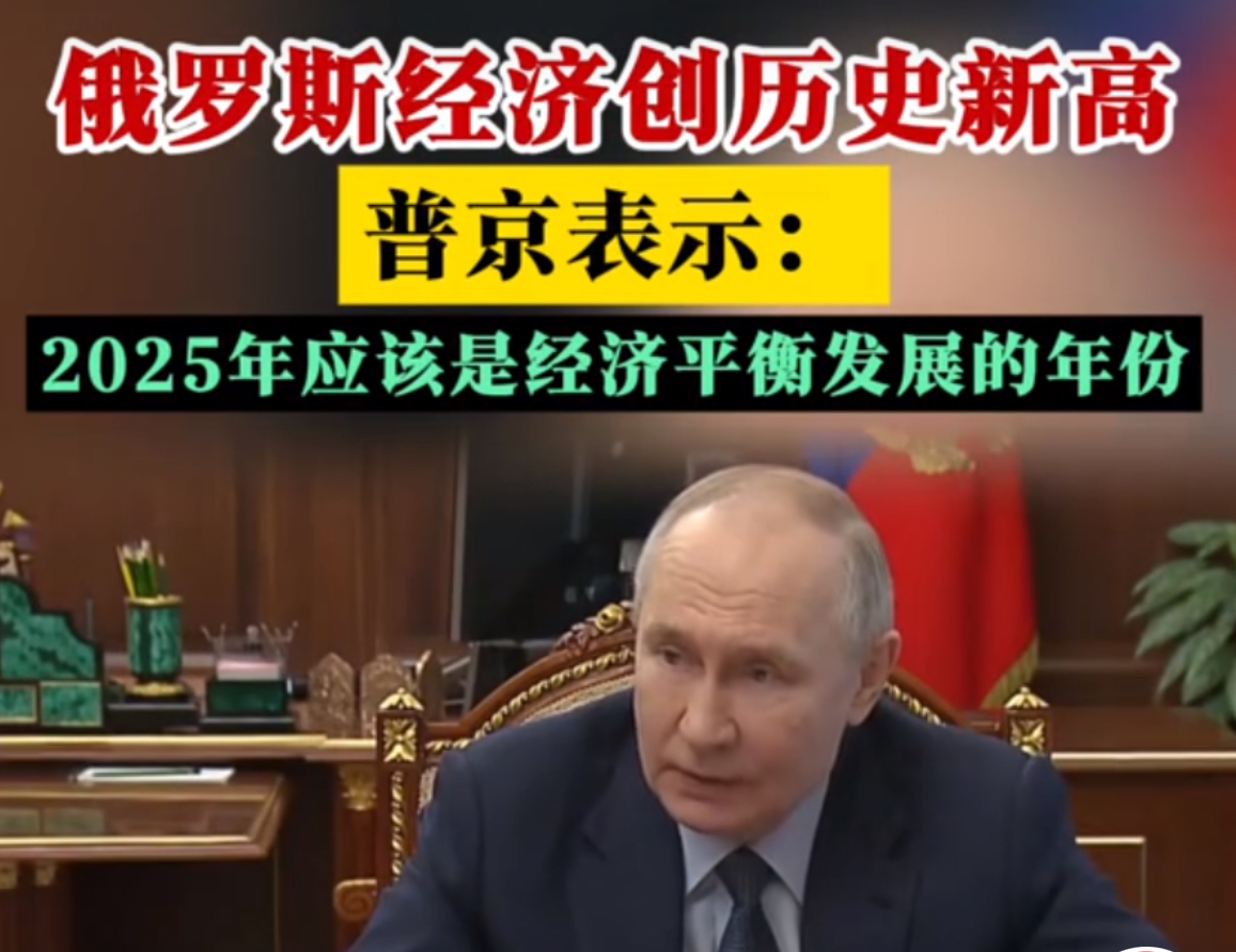 开云体育登录-包含俄罗斯惊险获胜，晋级形势乐观的词条