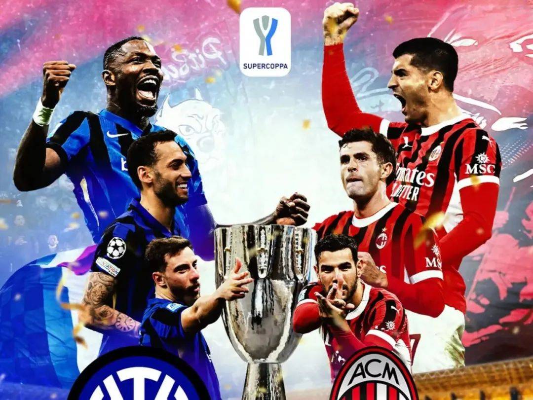 开云体育-切尔西主场战平AC米兰，双方实力均衡的简单介绍