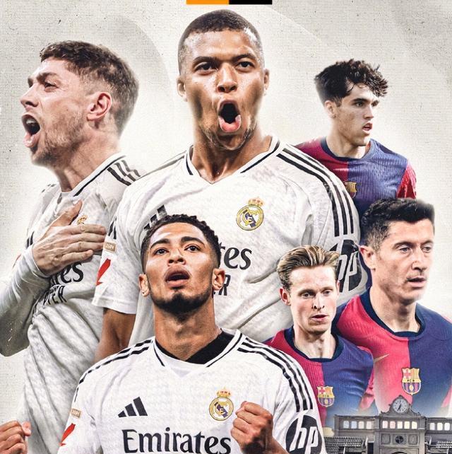 皇马逆转取胜，卫冕西甲冠军领先