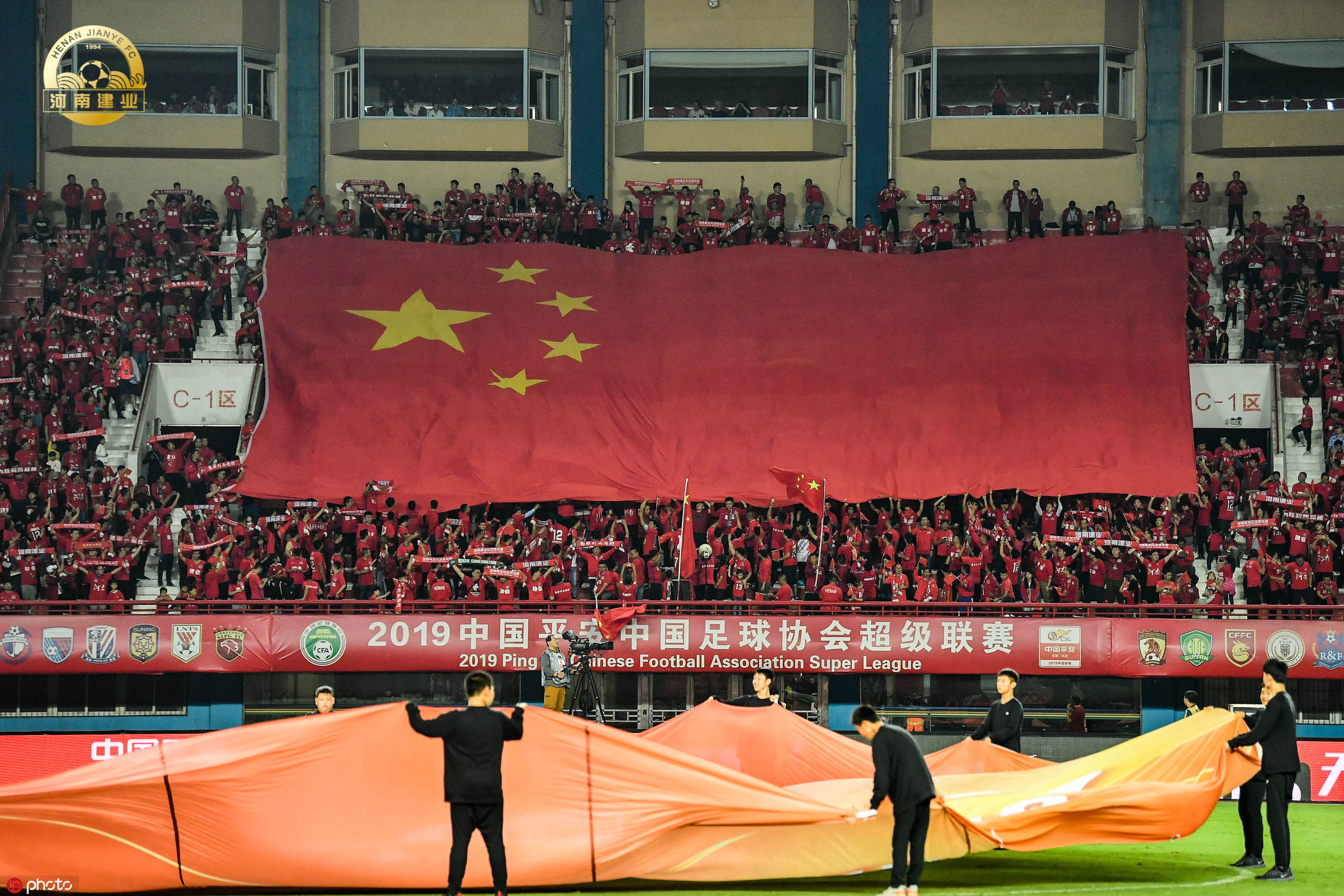 建业险胜华夏幸福，逼近积分榜前列的简单介绍