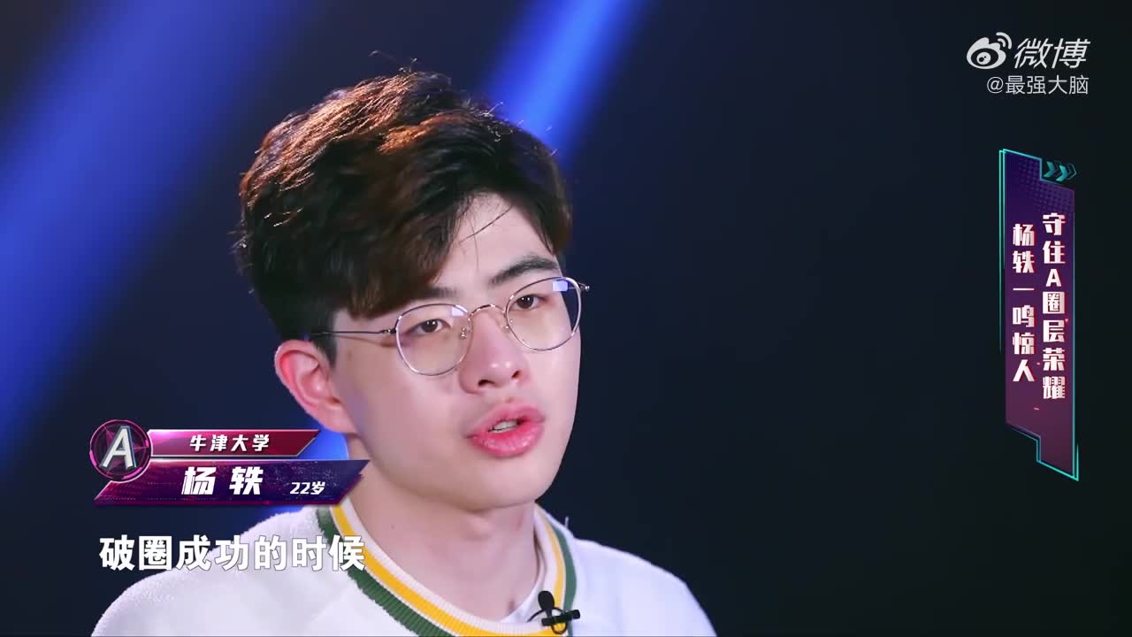 开云体育官方网站-关于摩洛哥选手逆袭成功：实力过硬实现逆袭的信息