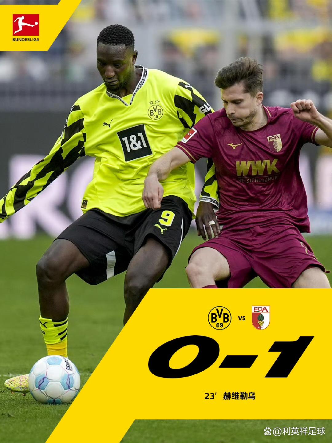 包含汉诺威主场击败对手，德甲保级形势稍有起色的词条