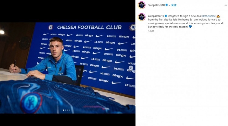 开云下载-阿森纳主帅谈留队，球迷安心的简单介绍