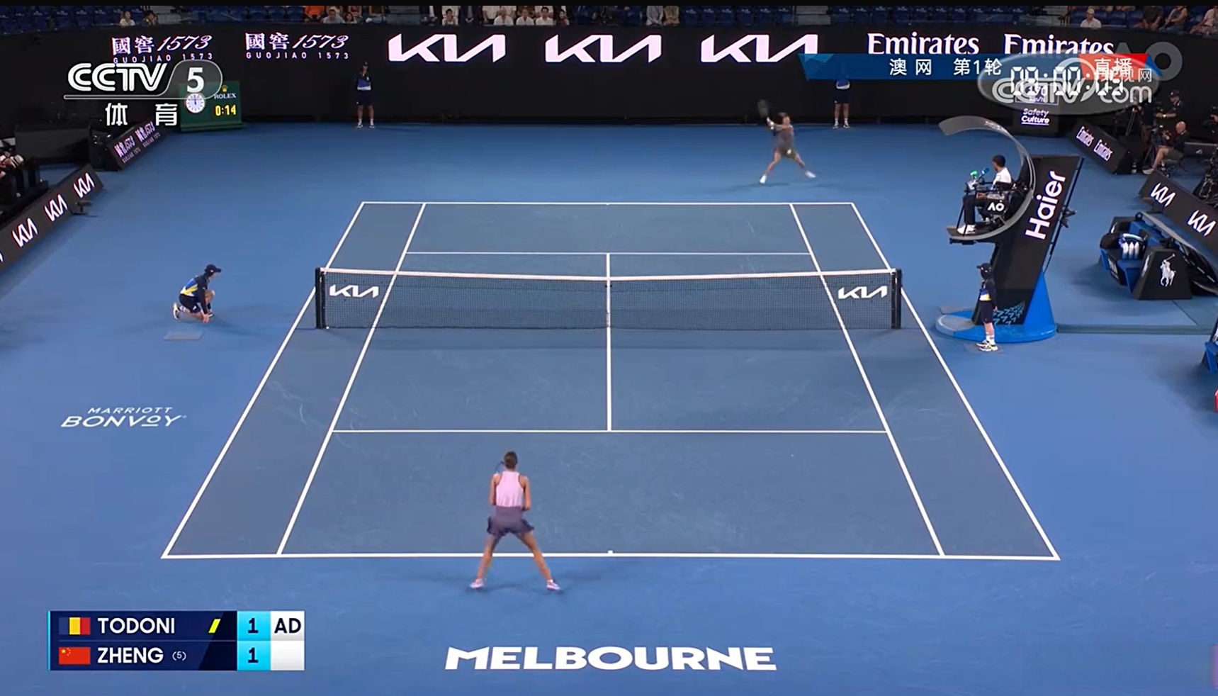 关于罗马尼亚射箭选手冷静取胜,晋级次轮的信息 关于罗马尼亚射箭选手冷静取胜,晋级次轮的信息