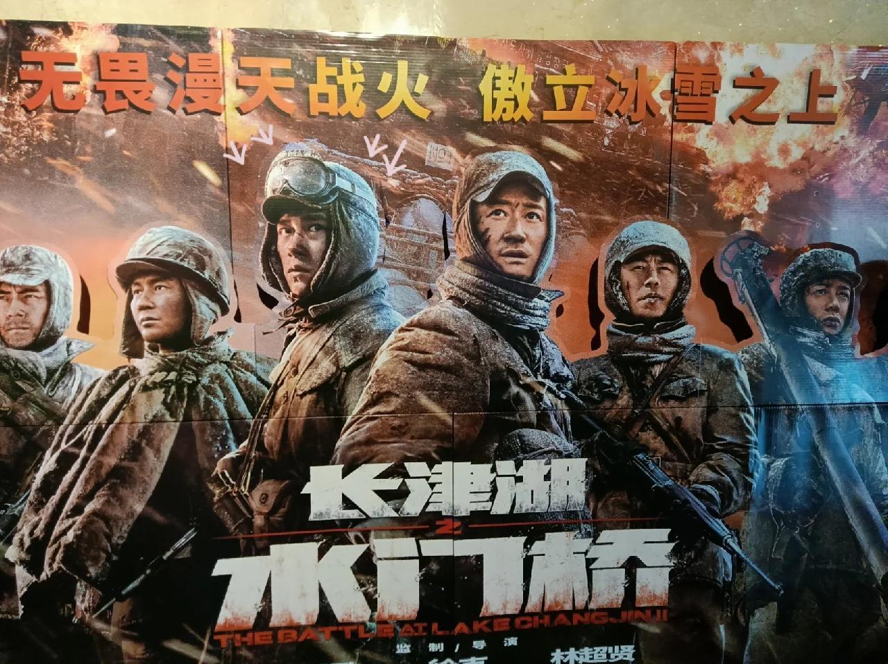 包含射击女双冲刺实力辉煌眼泪劳累的词条