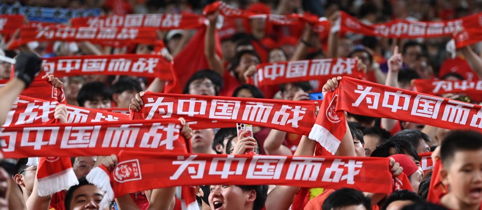 开云体育APP下载-关于中国足球联赛收视率攀升，吸引更多球迷关注的信息