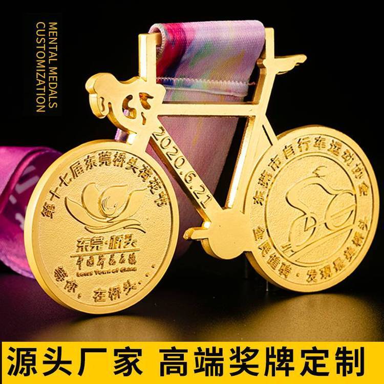 开云APP-克罗地亚选手在拔河比赛中夺得铜牌