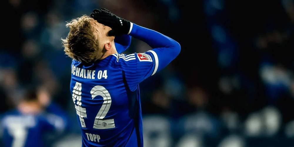 开云体育app-关于沙尔克主场险胜，德甲混战态势仍不明朗的信息