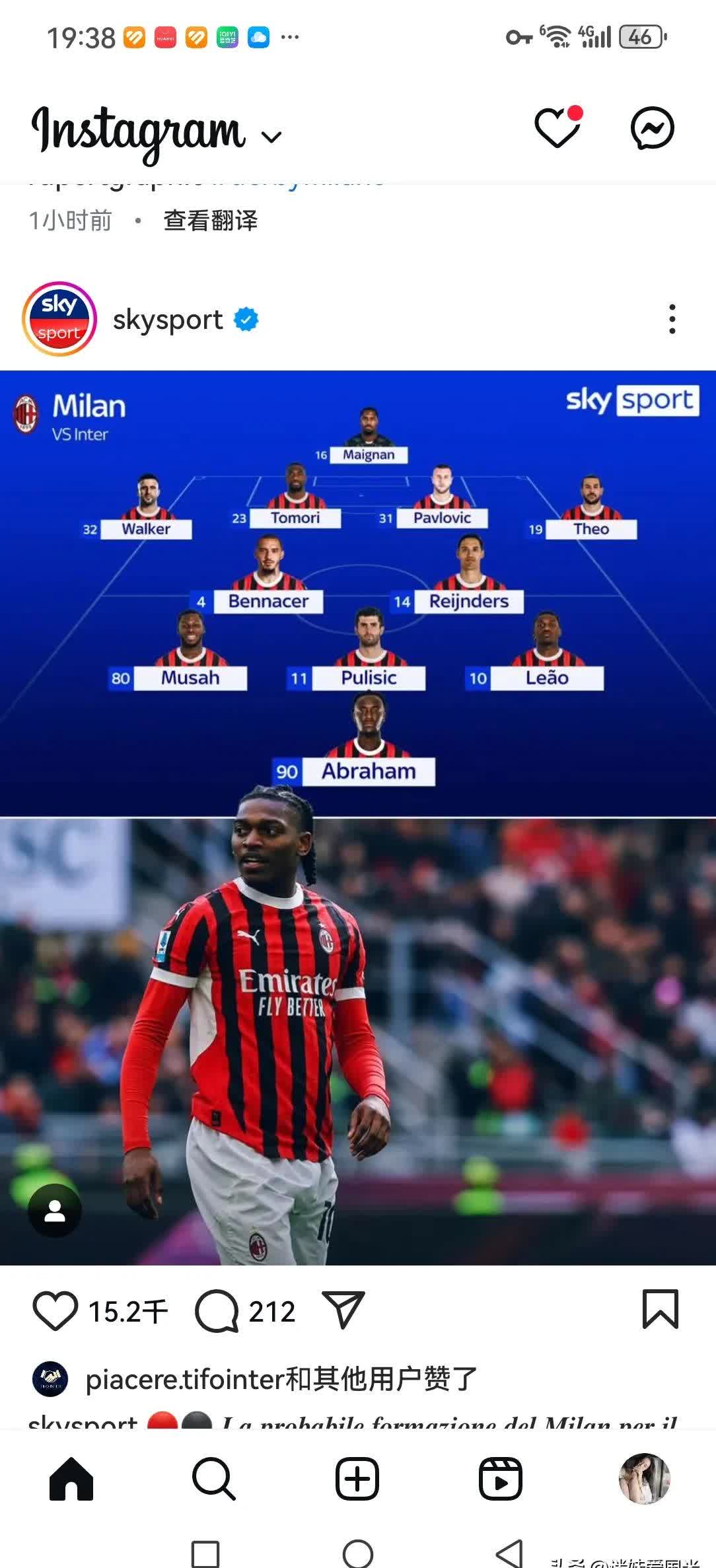 开云体育APP下载-后卫阵容丰富，球队战术更加多变的简单介绍