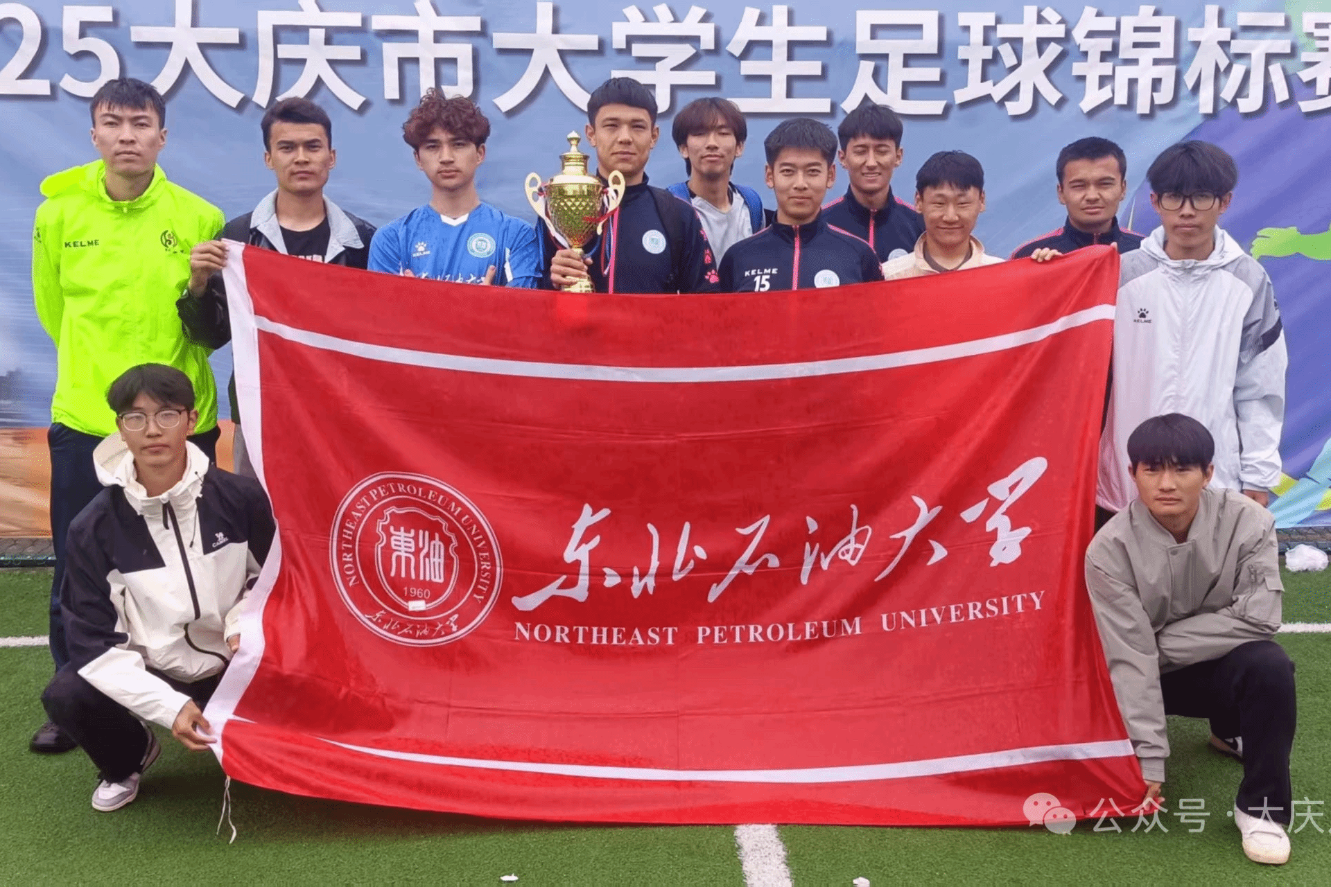 人队坚定为夺取总冠军而奋斗