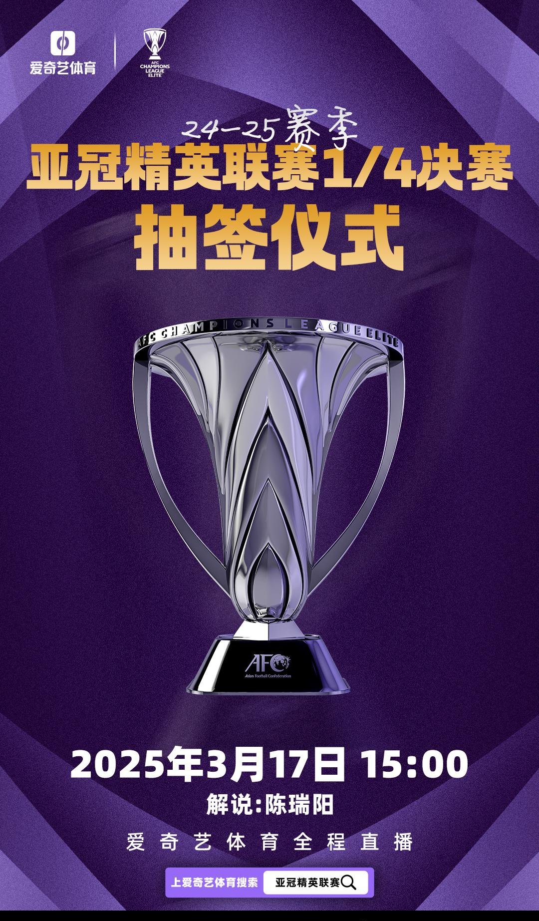 开云体育官网-精彩比赛一触即发，机会留给最强者夺得金牌的简单介绍