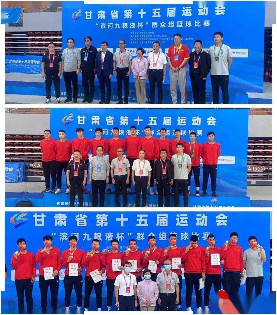 澳大利亚队伍斩获奖牌，实现新突破