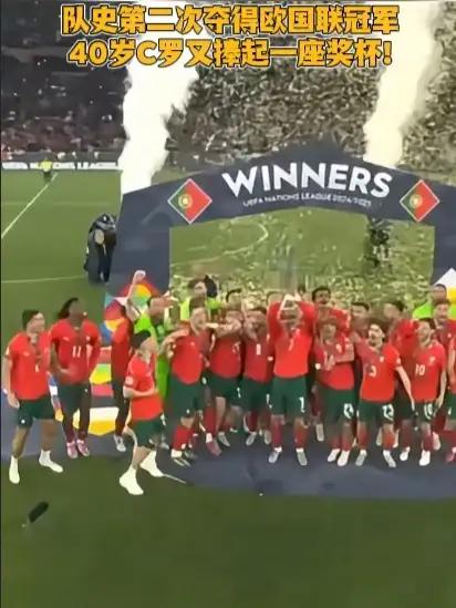 开云体育中国-关于西班牙绝杀德国队，C罗乌龙送礼美洲杯的信息