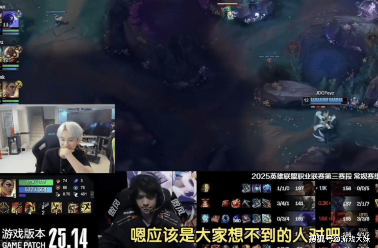 开云体育在线-T1碾压JDG，Doinb打出惊人五杀入围赛2:0（柏林）