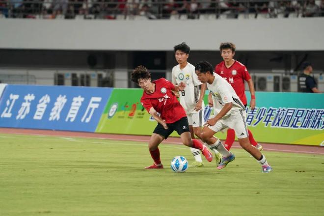 开云体育登录-足球华山论剑：顶尖球队竞技角逐