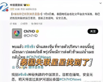 开云APP-缅甸足球俱乐部实现意外晋级