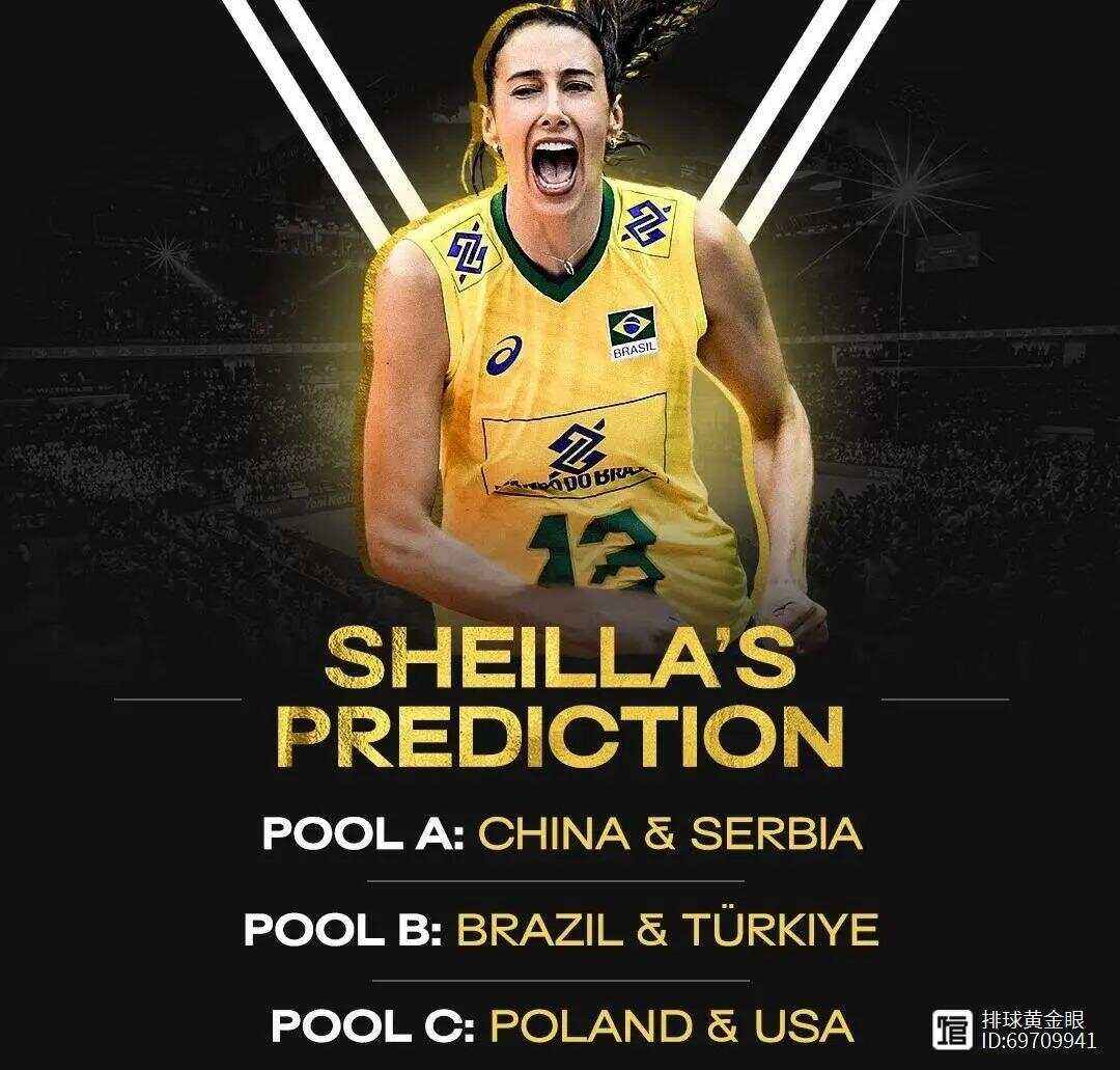 关于阿尔优秀土耳其晋级，出线不容易的信息