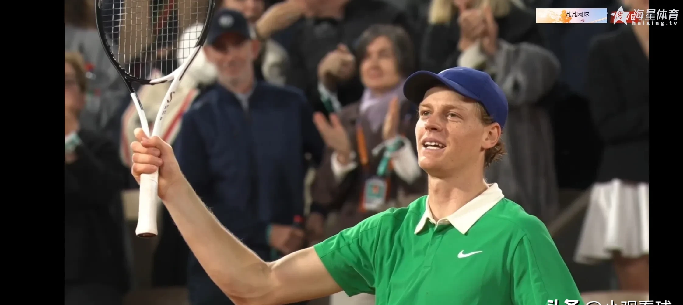 美网横扫法网，辛纳点燃赛场