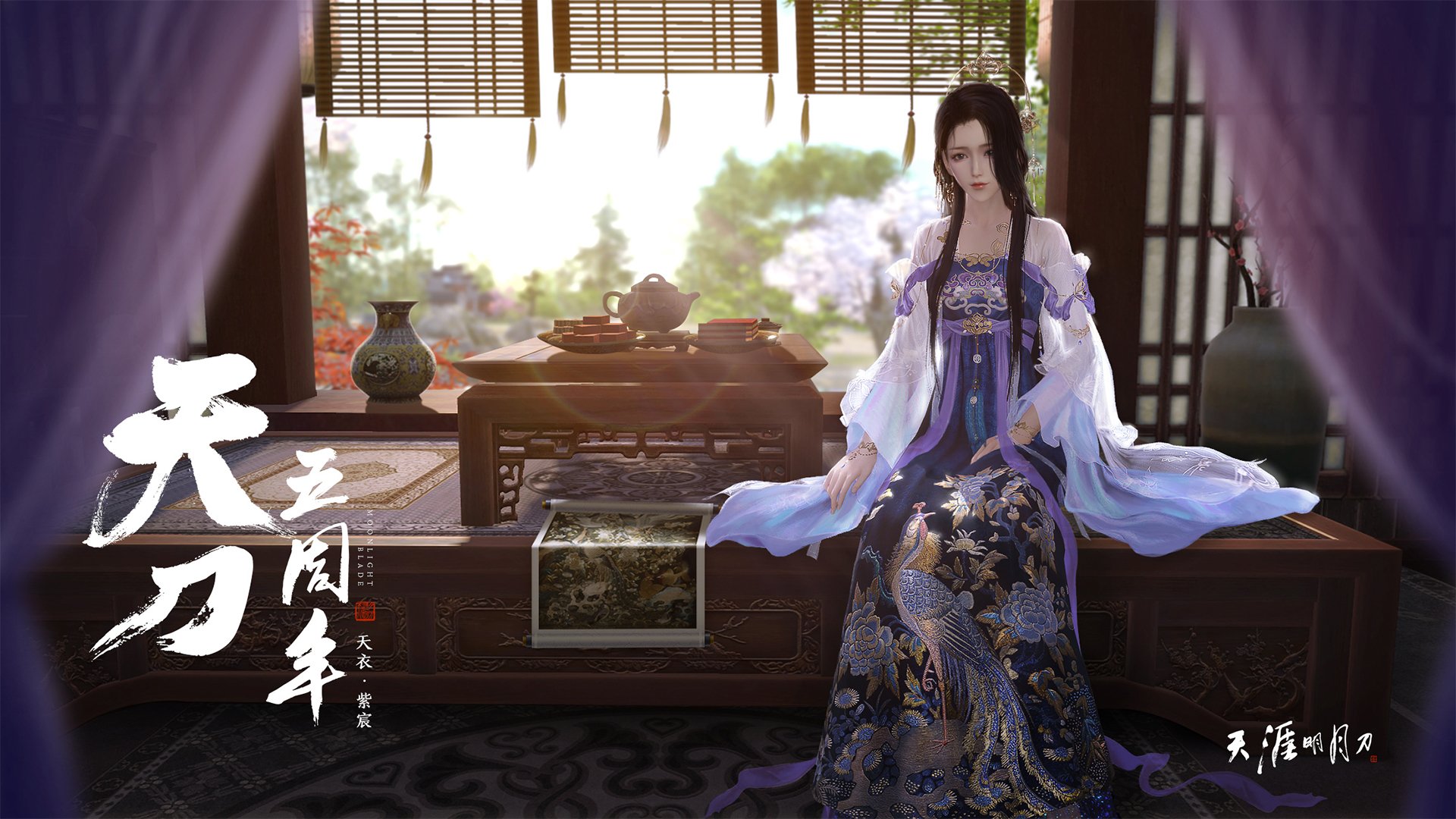 开云体育官网-星辰与六便士，奥运周期关键战之夜，库里数据全面爆炸的启示