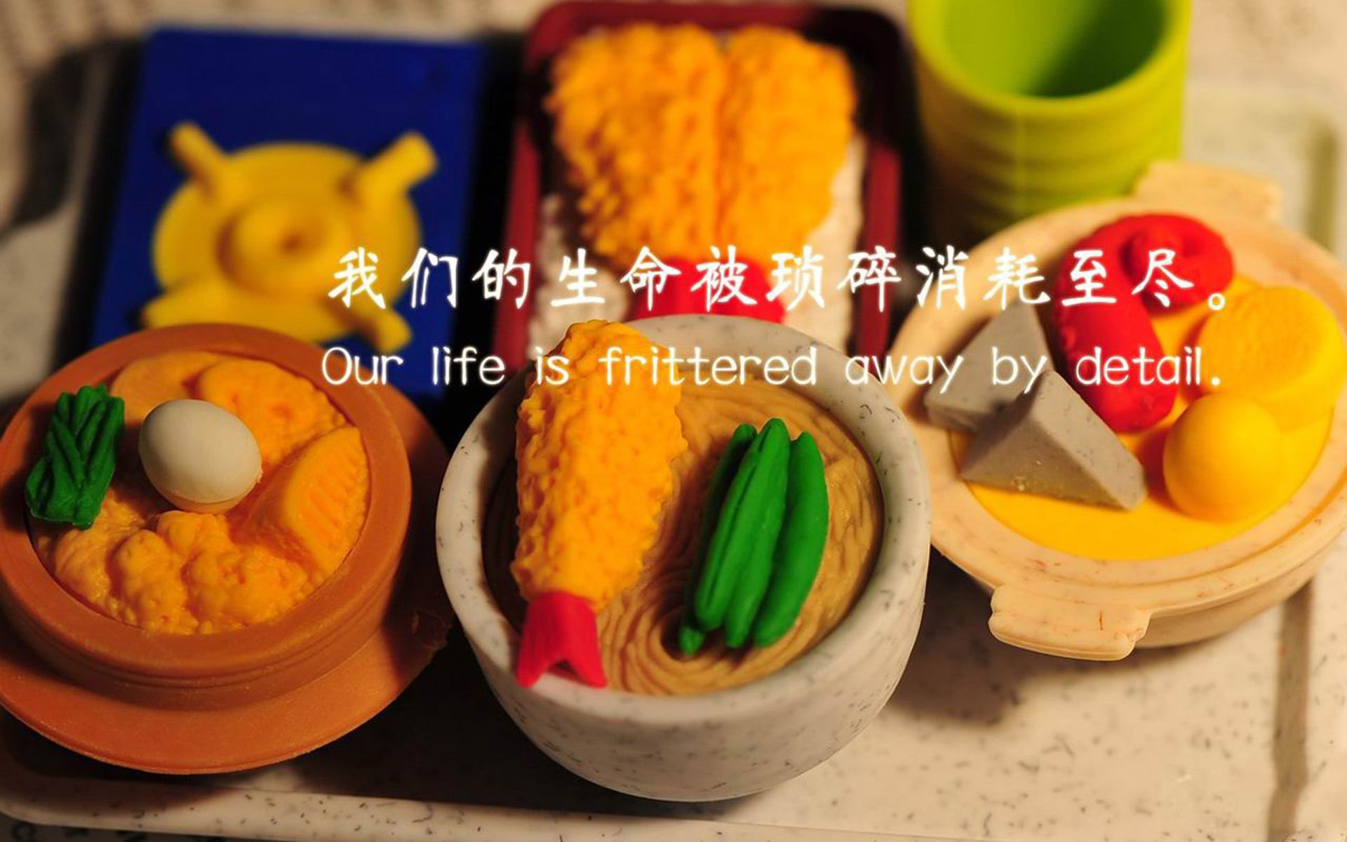 双星连环封喉箭,骑士借格林逆流夺赛点