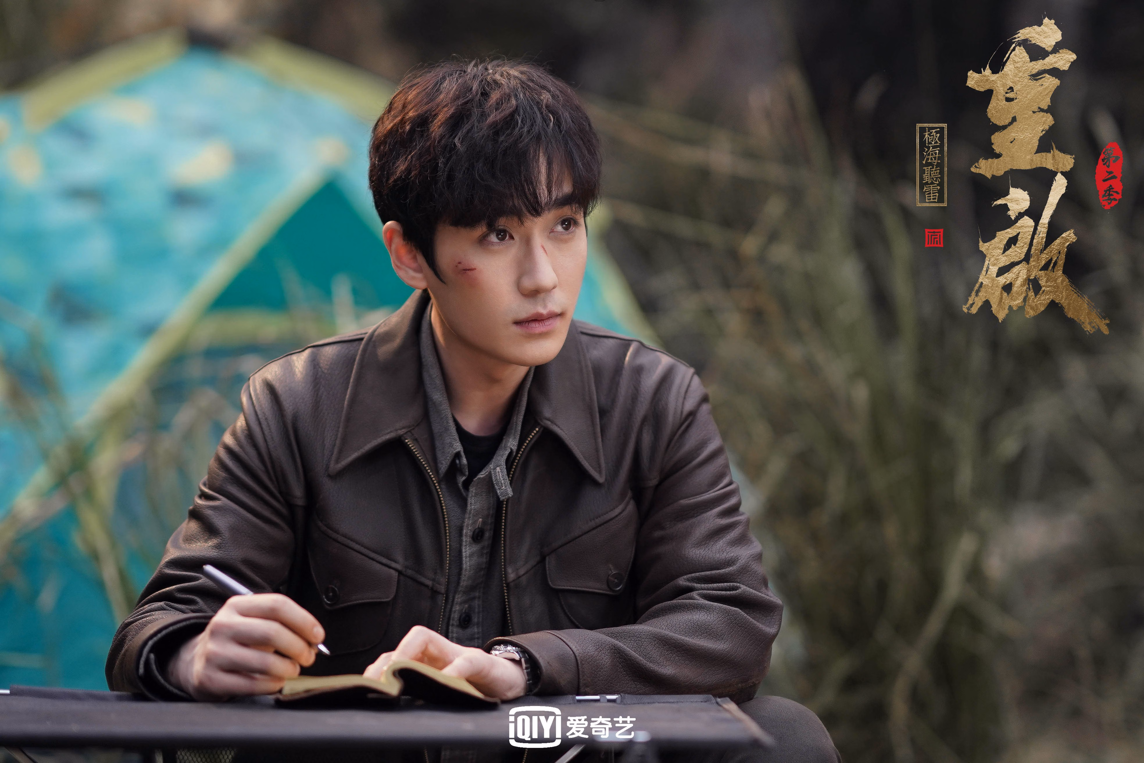 逆天改命的C罗,土耳其激战玻利维亚,绝境中的王者归来