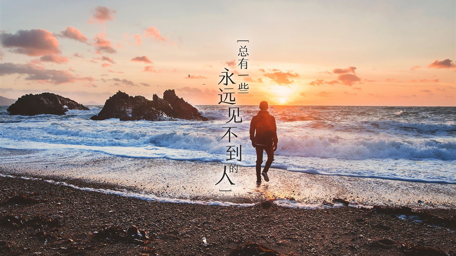 大场面先生一击定乾坤,波兰铁骑强行终结东道主幻梦