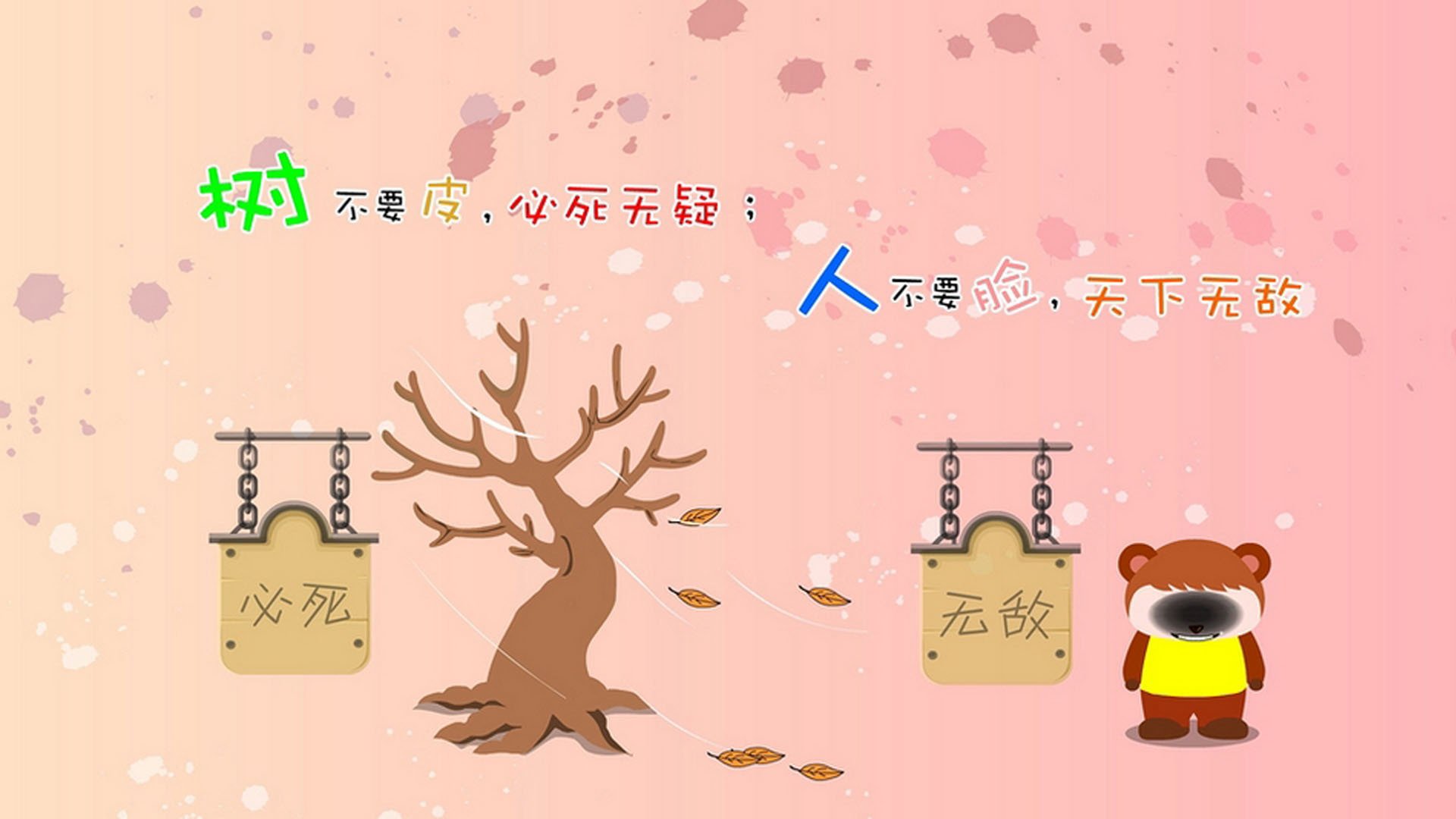 开云体育APP下载-头槌轰开胜利之门，马里终场绝杀，伊萨克戴帽难救主