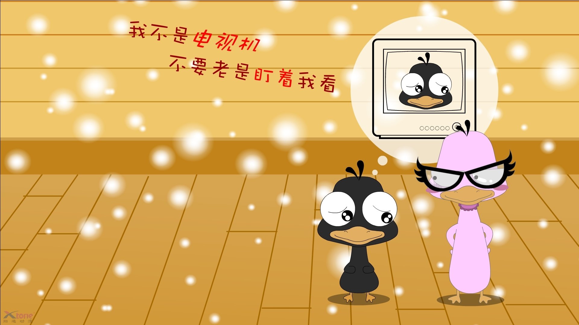 文班亚马末节统治力尽显!尼克斯体系篮球正面击溃老鹰单核